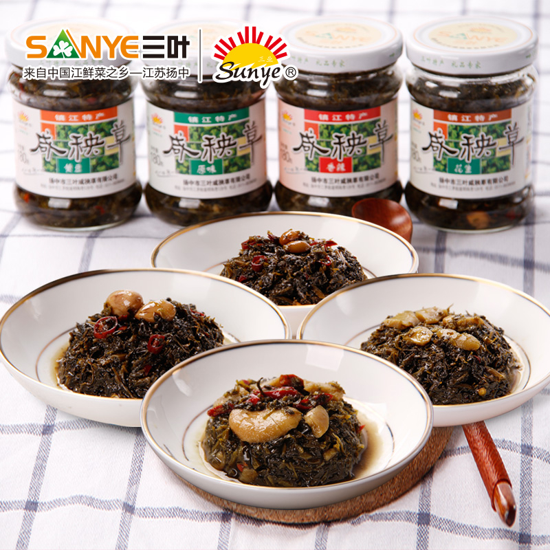 揚中特產三葉咸秧草下飯菜開胃香辣四種口味180gX4瓶